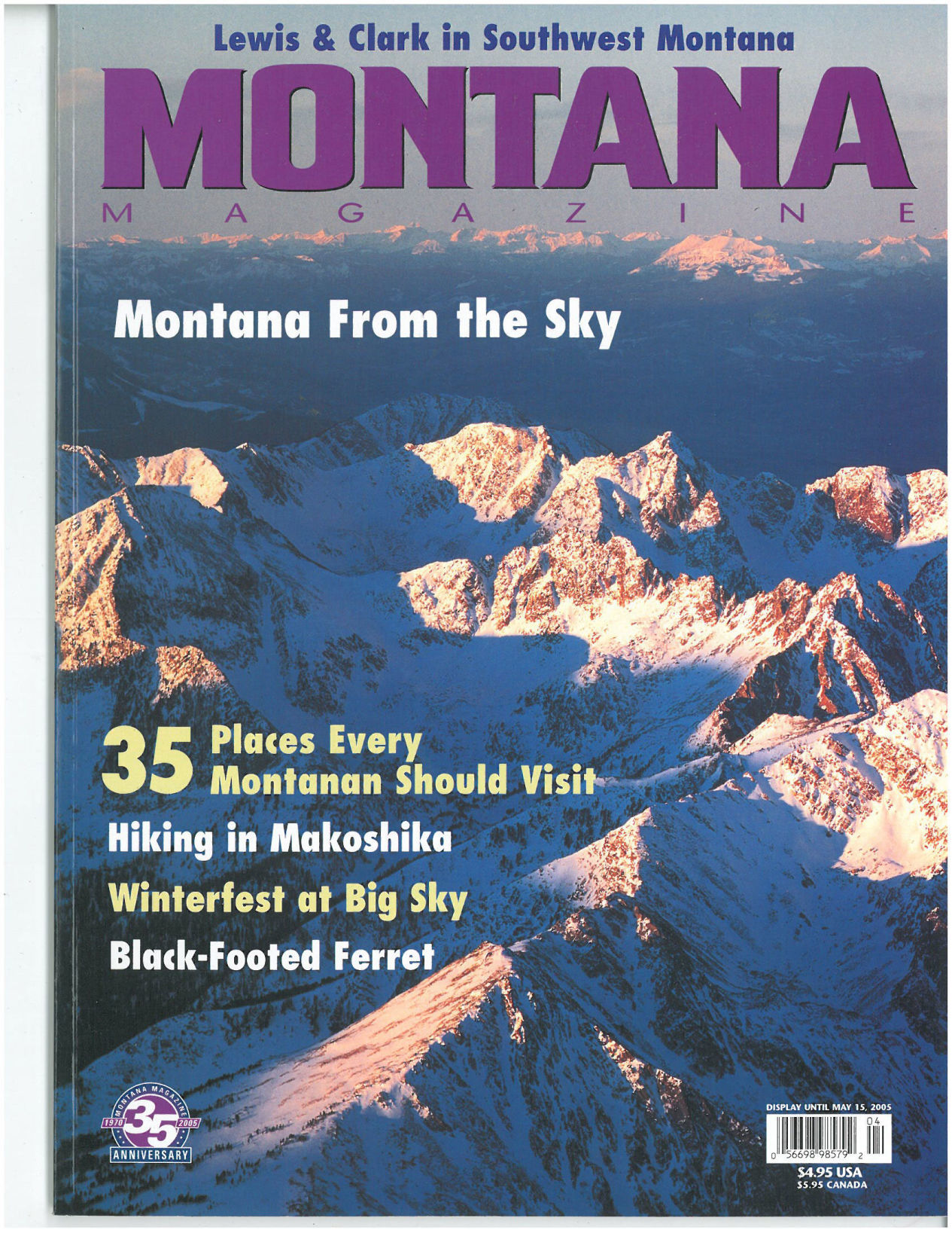 March/April 2005